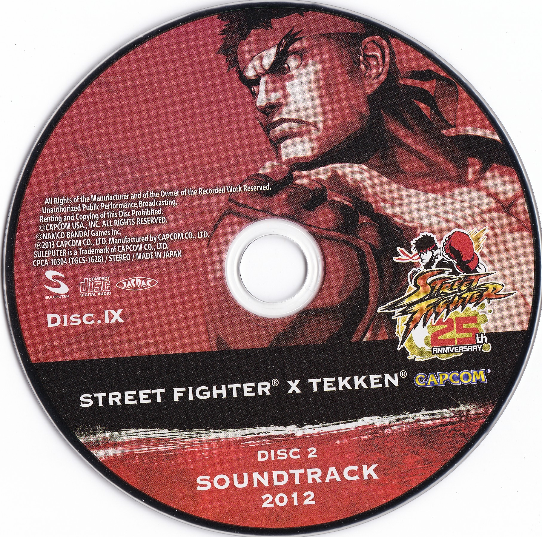 STREET FIGHTER 25th SOUND BOX (2013) MP3 - Download STREET